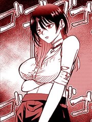 斗罗大陆2绝世唐门动态漫画合集